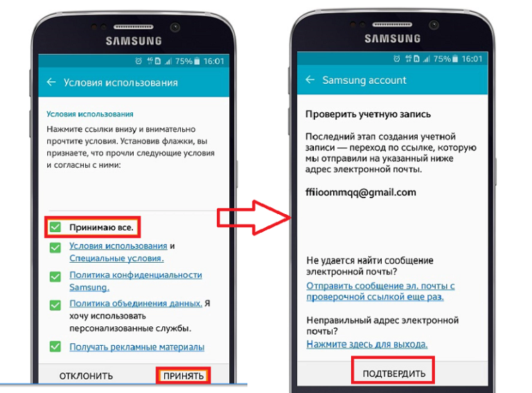 Прошивка gsm модуля в samsung