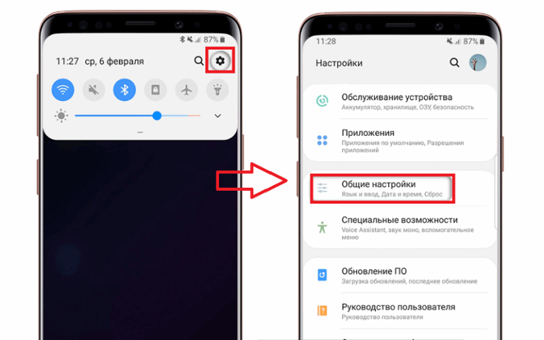 Samsung pay переключить на сканер пальца