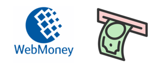 Как вывести деньги с WebMoney кошелька