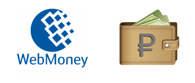 Web money кошелек. WEBMONEY картинки. Иконка вебмани. Значок вебмани кошелек. Платежная система вебмани.