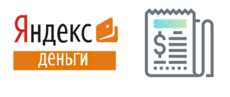 Счет Яндекс Деньги - проверка баланса и реквизиты счета